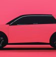 <strong>Car news today: Nissan confirms 2025 Micra EV global release, Volkswagen confirms ID.2 X small SUV, and more – 18th February 2025</strong>