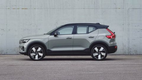 Volvo EX30: Volvo requests trademark for new electric small SUV ...