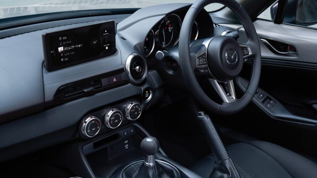 Mazda MX-5 2024 unlit interior