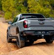 Car news, 24 July ’24: Ford Ranger Tremor confirmed, Hyundai Ioniq 5 updated and more