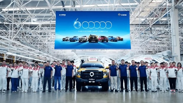 GWM Cannon celebrates 600,000 ute produced