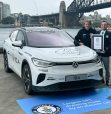 Car news, 27 Sept ’24: Volkswagen’s electric ID4 breaks Guinness World Record, Zeekr confirms price and specs for X SUV, and more