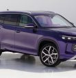 Car news, 10 Oct ’24: VW unveils Tayron SUV, and Tesla debuts new longer-range Model 3