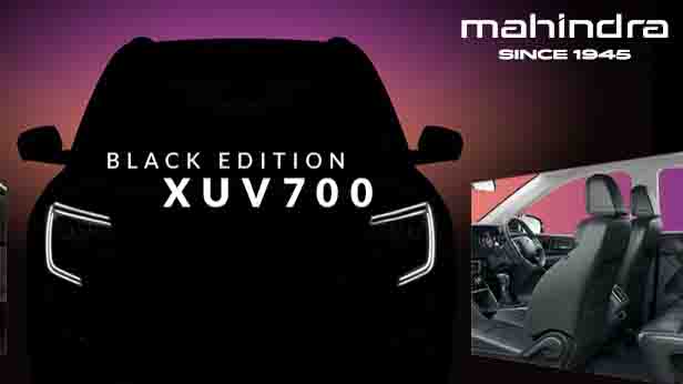 Mahindra XUV700 Dark Edition