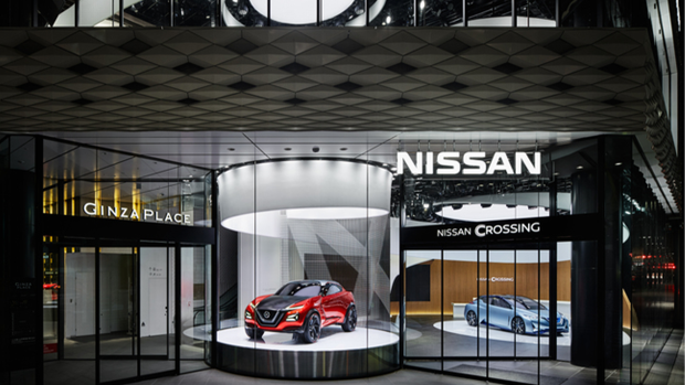 Nissan Crossing Flagship Dealership